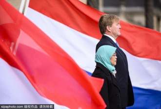 新加坡总统哈莉玛对荷兰进行国事访问