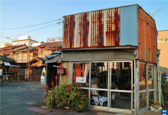 实拍你很少见过的东京贫民房:窝棚搞成小别墅