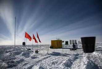中国将在南极建望远镜, 全球独一无二观测窗口
