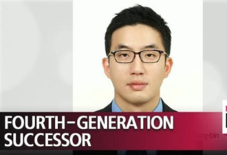 创纪录！LG 新掌门继承百亿财产 先要交 44 亿