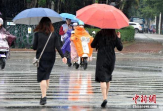 台风蓝色预警发布 今年第27号台风桃芝生成