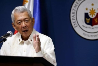 菲律宾外长隐瞒持有美国护照 遭菲国会停职