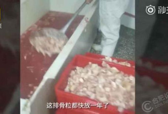 日销40万份外卖料包厂被曝光 涉事公司：诽谤