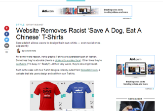 吃中国人救狗?德国网站现“吃中国人”T恤