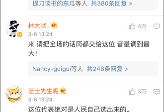 代表建议春节假期延长到15天，可行吗？