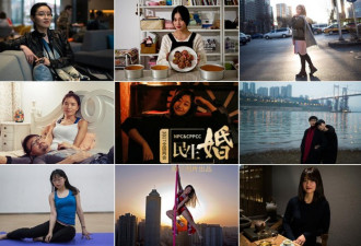 谁说女大当嫁？这些中国现代女性都不想嫁人