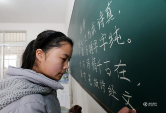 四川乡村中学自编诗词教材 12岁孩子信手成诗
