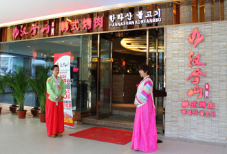 多家韩餐企业发声明：百分百中资 不用乐天产品