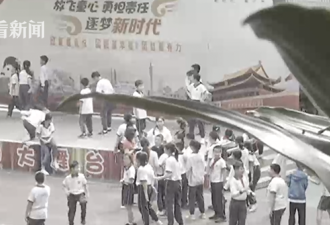 8岁男孩课间玩耍突发脑出血 颅内藏有“炸弹”