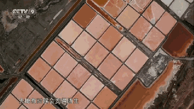 高分纪录片《航拍中国》江西和上海终于来了