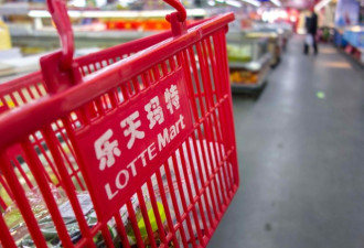 北京乐天超市再惹事 涉嫌假促罚50万