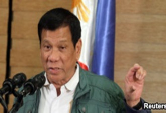 菲律宾参议员：阴谋分子密谋7月推翻杜特尔特