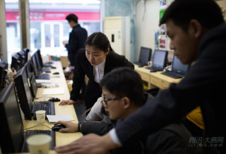 跟拍90后北漂房产女中介的生活 7天卖5套房