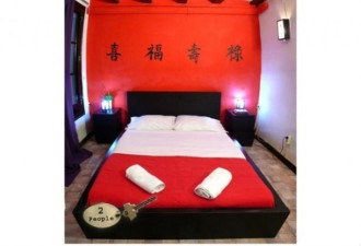 西班牙中式酒店看晕网友：只问一句，你敢住吗