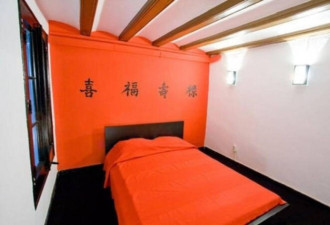 西班牙中式酒店看晕网友：只问一句，你敢住吗
