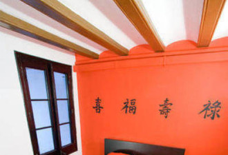 西班牙中式酒店看晕网友：只问一句，你敢住吗