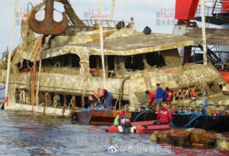 凤凰号沉船打捞出水 致47名中国游客遇难