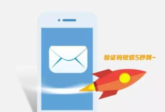 盗刷帝国黑产涌入消费金融,刀口舔血月入百万