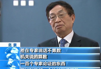 总有官员问去月球干嘛这位院士的回答亮了！