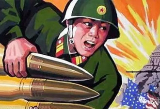 如果不是他 美国已经同朝鲜开战了