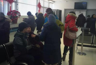 旅居加拿大退休干部争领中国养老金？官方回应