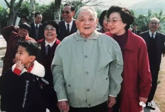 邓小平之孙邓卓棣新动态 转任桥牌协会理事