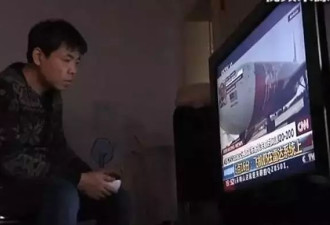 巨痛谣言和幻象MH370家属被希望囚困的这三年