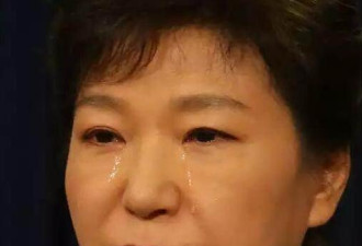 韩国总统朴槿惠因亲信干政事件遭弹劾下台