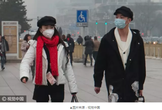 环保部发布权威数据 中国空气污染明显改善