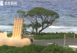 朝鲜发射4枚导弹 3枚落在日专属经济区