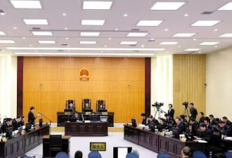 税收管理员挪用近百万公款 网上赌博输掉81万