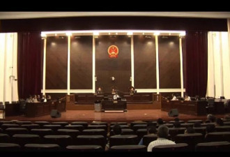 阿婆港澳游遭强制购物成植物人 组织方赔23万