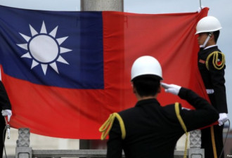 北京竭力矮化台湾 利用国际舞台强调主权