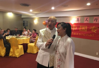 加拿大中国专业妇女协会庆祝三八妇女节