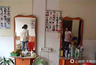 为保护阴影里的女孩 女博士深入红灯区调研