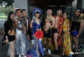 中国方阵震惊悉尼同性恋游行!长腿翘臀炸翻天