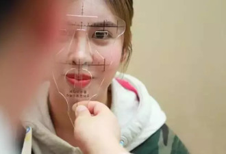网友曝出7岁女孩，被妈妈带着去割双眼皮？！
