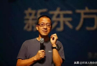 曾被25个女生拒绝的俞敏洪，终于展开报复了…