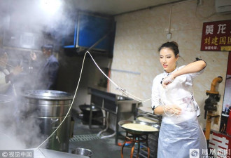 成都：甩面仙子爆红,老板愿为她拍电影