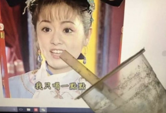 周一围和女助理共用吸管喝奶茶被拍！视频疯传