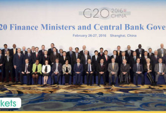 特朗普上台 G20公报草案现罕见变化
