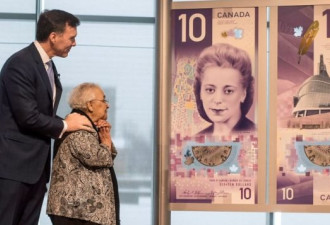 加拿大银行正式发行竖版10元新纸币