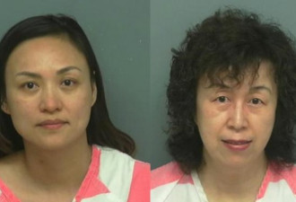 接群众举报，警察局卧底 两华裔女子卖淫被抓