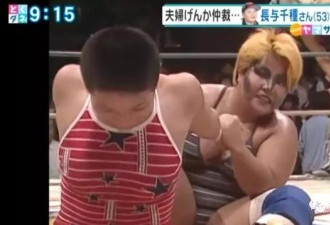 家暴男连劝架大妈都想打 没想到大妈不是一般人