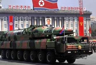 朝鲜今朝半岛东部海域发射疑似导弹飞行物