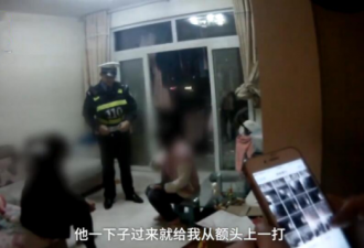 买iPhone遭丈夫扇耳光：花自己的钱也要报备