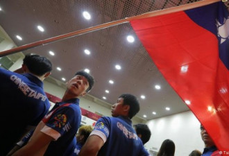 中国阻止台湾举办大型国际赛事 台民众不满