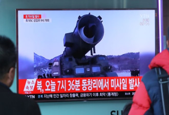 中美日韩回应朝鲜发射导弹