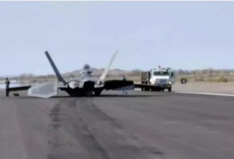 美军F-22飞行员秀操作玩砸 机体严重受损
