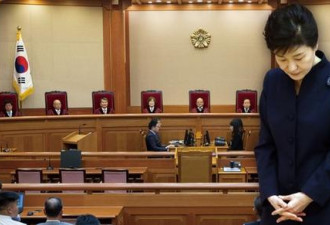韩国总统朴槿惠弹劾案通过 被免去职务